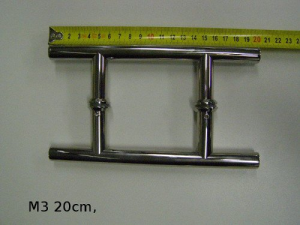 M3 20cm LESK (S)