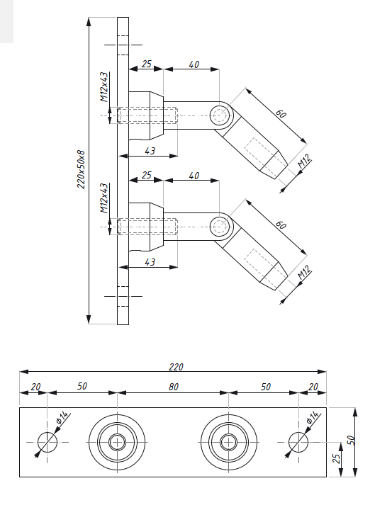 Dvojité kotvení táhel do zdi (50x220mm)